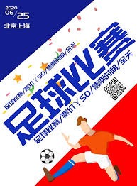 2026世界杯I组分析法国强敌姆巴佩与哈兰德的对决